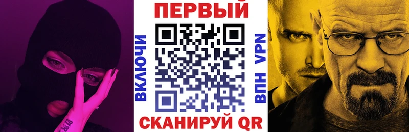 даркнет сайт  Топки  Амфетамин Розовый 