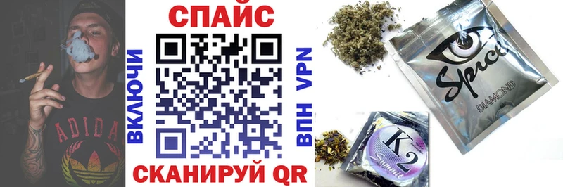 гидра сайт  Топки  БУТИРАТ бутандиол  купить  цена 