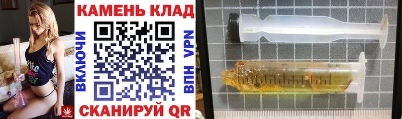 Гашиш hashish  купить наркотики сайты  Топки 