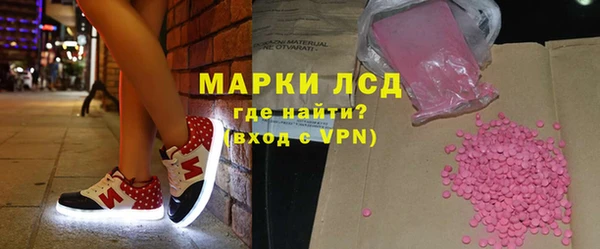 синтетический гашиш Алзамай