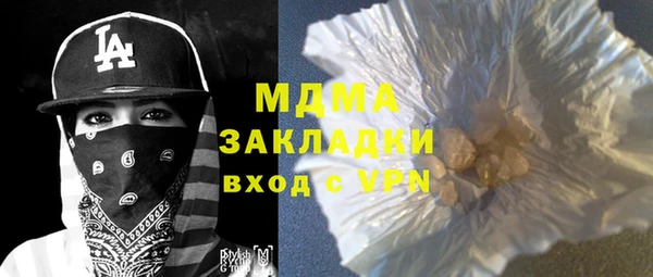 jwh Алексин