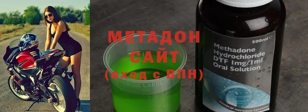 прущий лед Абинск