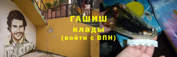 jwh Алексин