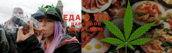 синтетический гашиш Алзамай