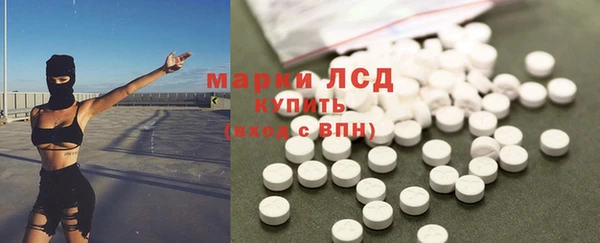 синтетический гашиш Алзамай