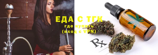 синтетический гашиш Алзамай