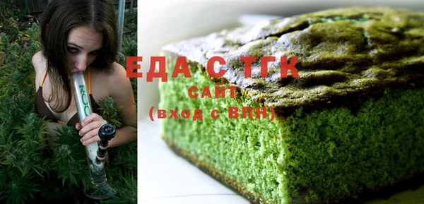 синтетический гашиш Алзамай