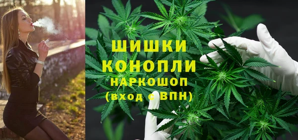 синтетический гашиш Алзамай