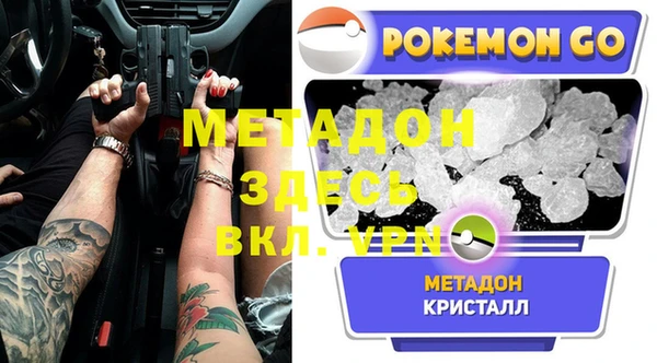 jwh Алексин