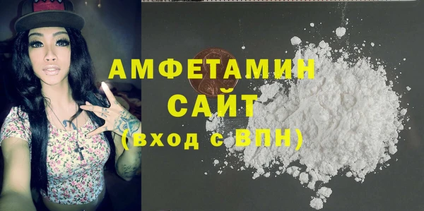 дживик Алексеевка