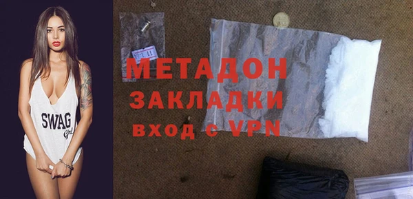 дживик Алексеевка