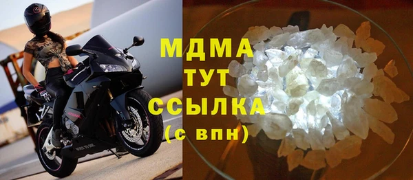 jwh Алексин