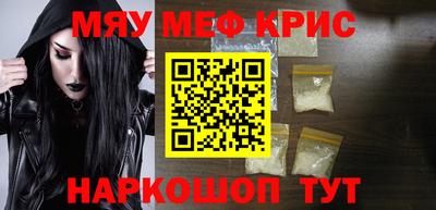 СК Жуковский