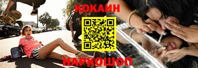 меф VHQ Заводоуковск