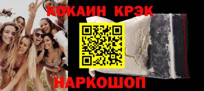 СК Жуковский