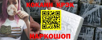 меф VHQ Заводоуковск