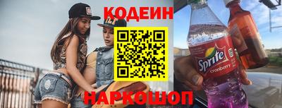 меф VHQ Заводоуковск