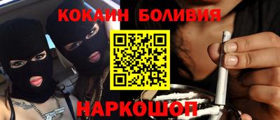 меф VHQ Заводоуковск