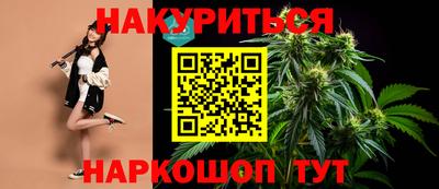 меф VHQ Заводоуковск