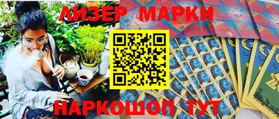 СК Жуковский