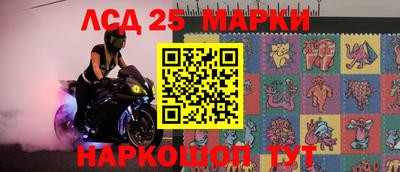СК Жуковский