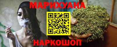 соль ск Заволжье