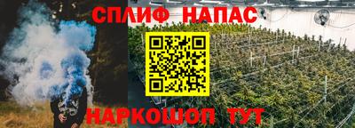 меф VHQ Заводоуковск