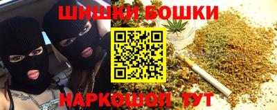 СК Жуковский