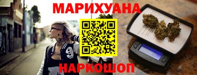 соль ск Заволжье