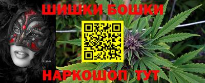 меф VHQ Заводоуковск