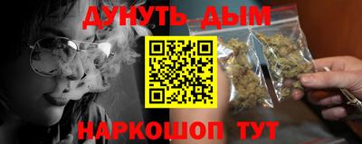 соль ск Заволжье