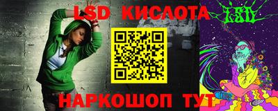меф VHQ Заводоуковск
