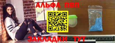 СК Жуковский