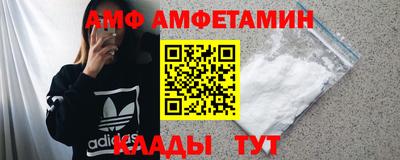 СК Жуковский