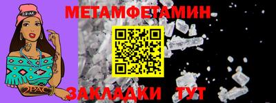 СК Жуковский