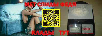 СК Жуковский