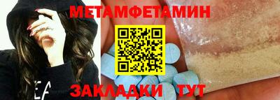 СК Жуковский