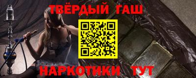 меф VHQ Заводоуковск
