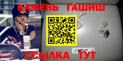 СК Жуковский