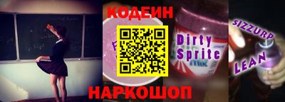 СК Жуковский