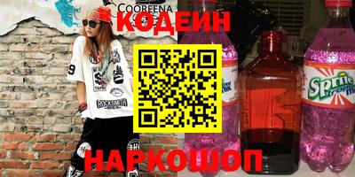 СК Жуковский