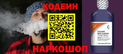 меф VHQ Заводоуковск