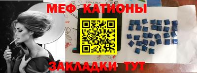 СК Жуковский