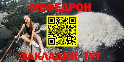 СК Жуковский